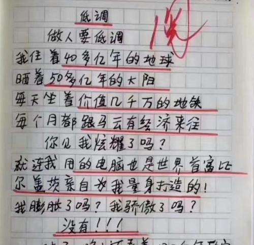 每个站点都有风景？如何发现并欣赏它们的独特之美？