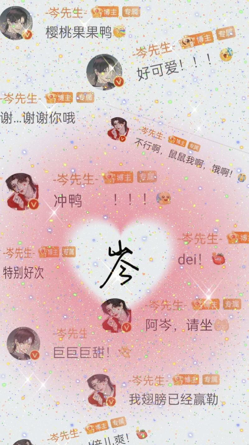 2023七夕节抖音唯美好句怎么找？有哪些推荐？