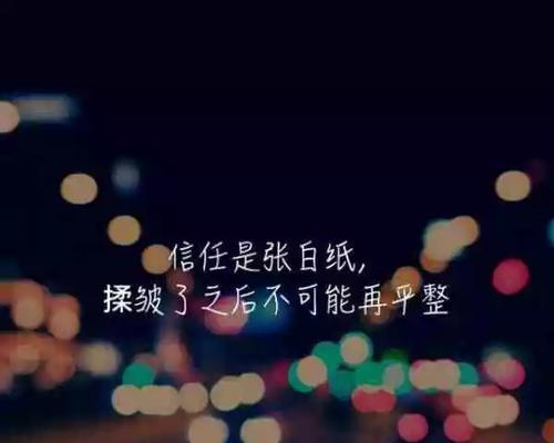 失望的句子说说心情怎么写？如何表达失望的情绪？