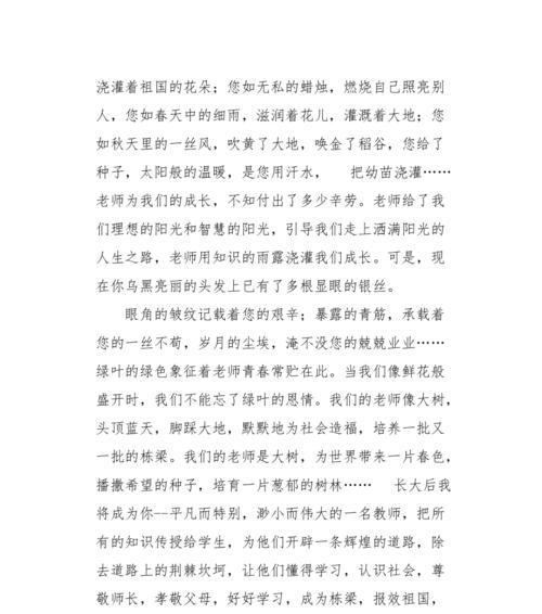 如何让旅行更加难忘？充满阳光的旅行体验有哪些？