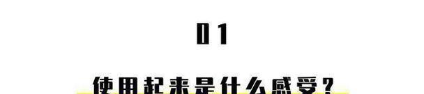 失眠幽默句子160句有哪些？如何缓解失眠症状？