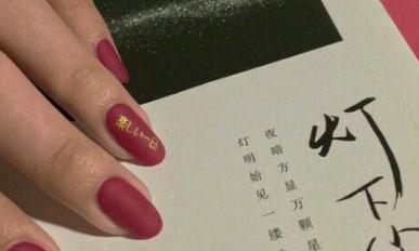 失眠时发什么朋友圈说说好？如何表达心情？