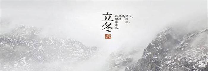 立冬时节如何用微信发表暖心说说？常见问题有哪些？