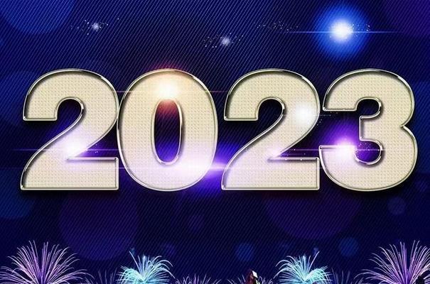 2023年如何告别2022迎接元旦？跨年好句有哪些？