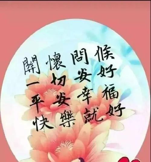 2023年早安调皮幽默朋友圈好句有哪些？如何挑选适合自己的？