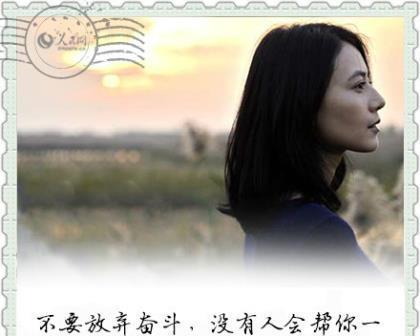 2023年最新早上心情说说有哪些？如何挑选适合自己的？