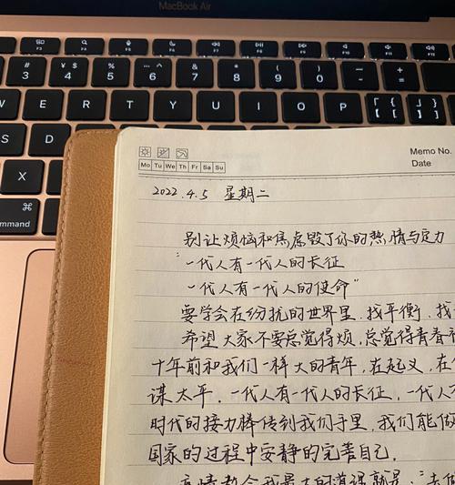 乐观好句好段怎么找？如何在日常生活中应用？
