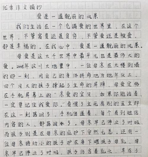 如何让积极能量走进心灵？心灵成长的常见问题有哪些？