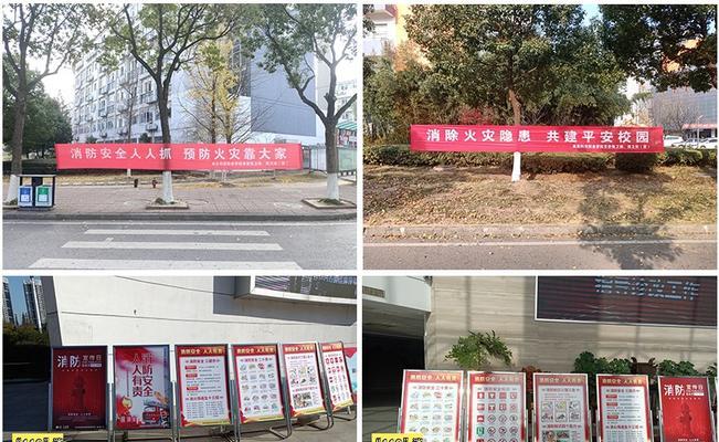 2023元旦宣传横幅标语口号怎么设计？有哪些创意灵感？
