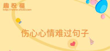 六一儿童节怎么庆祝？最新走心简短好句句子有哪些？