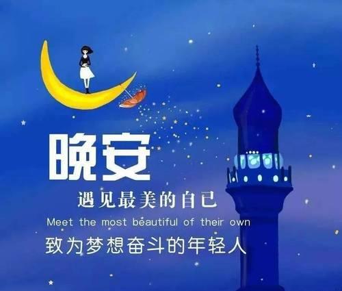六一儿童节最火的朋友圈好句是什么？如何用一句话点亮你的朋友圈？