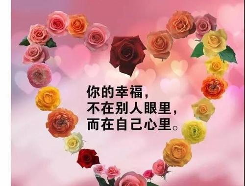 2023元旦跨年句子有哪些？如何用句子表达人生感悟？