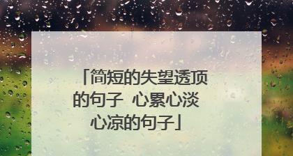 芒种节气有哪些暖心好句？如何用好句表达情感？