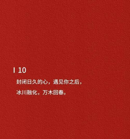 2023愚人节的唯美句子110句有哪些？如何挑选合适的愚人节祝福语？