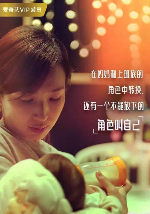 母亲节如何表达心意？135句精选祝福语助你传达爱意！