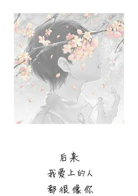 你好2023走心朋友好句有哪些？如何用这些好句表达新年的祝福？