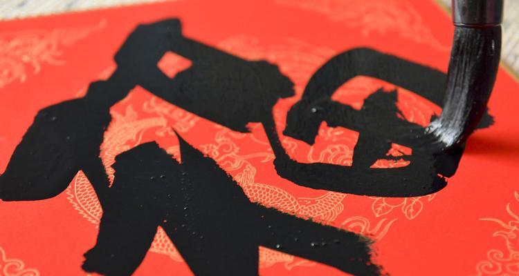 2023寅虎年年大吉的春联怎么选？有哪些寓意和特点？