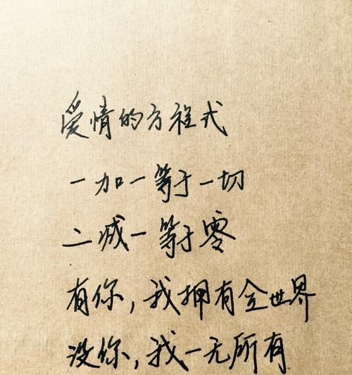 2023疫情期间有哪些温暖人心的句子？这些句子如何帮助我们度过难关？
