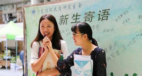 2023年疫情下开学第一天家长如何寄语？需要注意哪些事项？