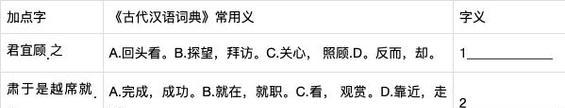 2023疫情防控宣传句子最新有哪些？如何有效传达防疫信息？