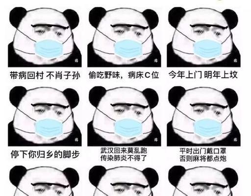 2023疫情发朋友圈的精美句子有哪些？如何用一句话表达对疫情的感悟？