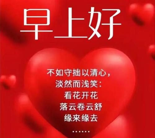 2023医师节如何表达对医生的感激之情？暖心祝福句子有哪些？