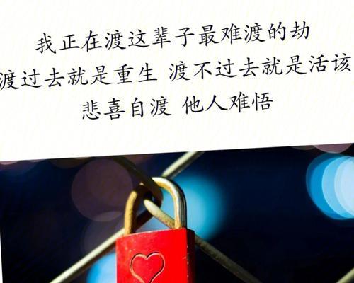 2023年失眠夜晚如何缓解心情？分享有效方法！