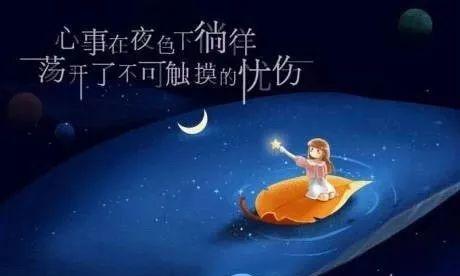 2023年失眠的夜晚如何形容？失眠的句子有哪些？