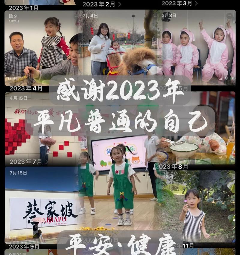 2023形容三月的优美句子有哪些？如何用诗句表达三月的美好？