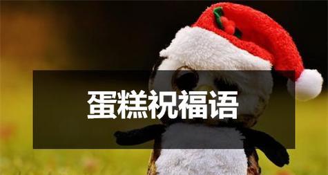 2023年闺蜜生日怎么祝福？创意祝福语怎么说？