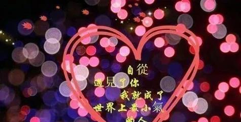小学毕业唯美句子说说有哪些？如何挑选适合的毕业祝福语？