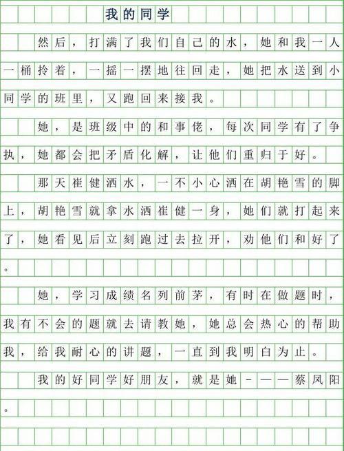 等待希望的到来