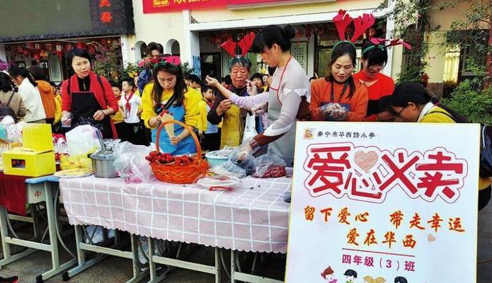 一次无言的相遇（一次无言的相遇）