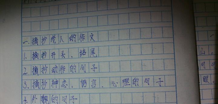无私的分享（让人更快乐）