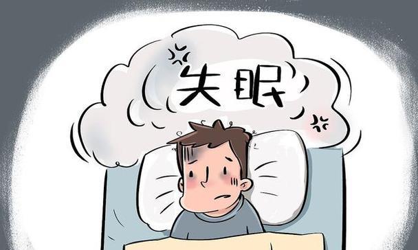 睡不着的搞笑说说有哪些？如何缓解失眠幽默分享？