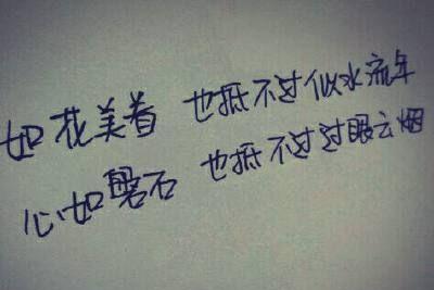 水的唯美句子有哪些？如何用诗句表达对水的赞美？