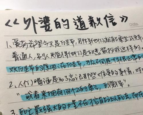 2023年端午节怎么庆祝？93句精选主题好句助你节日氛围浓厚！