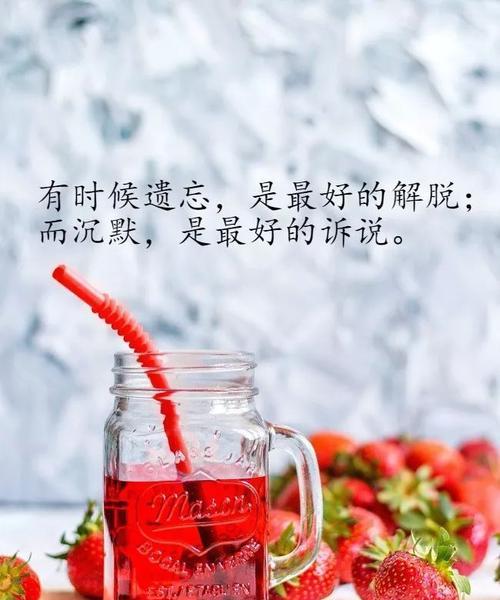 霜降朋友圈怎么发走心说说？有哪些创意文案推荐？