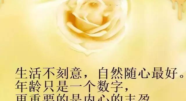 霜降朋友圈心情说说短语怎么写？有哪些热门短语推荐？