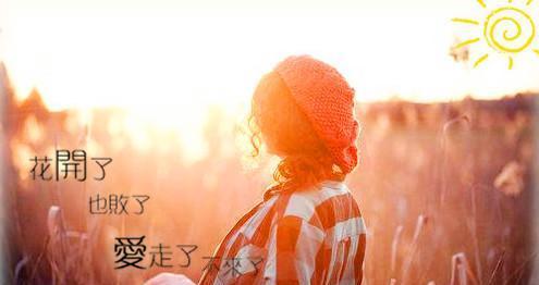 2023年天冷注意保暖的短句子好句有哪些？如何在寒冷中保持温暖？