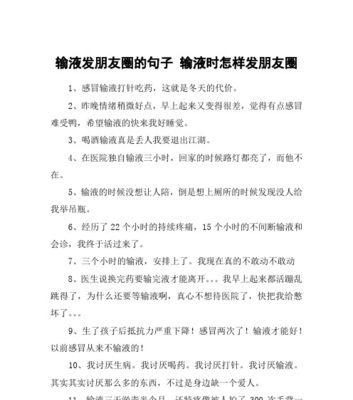 双十一说说适合发朋友圈的句子有哪些？怎么写才更有创意？