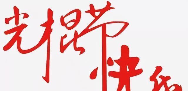双十一光棍节句子搞笑语录有哪些？如何在节日中找到乐趣？