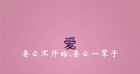七夕节单身怎么过？适合单身的七夕说说有哪些？