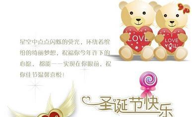 圣诞节贺卡祝福语简短句子怎么写？有哪些创意示例？