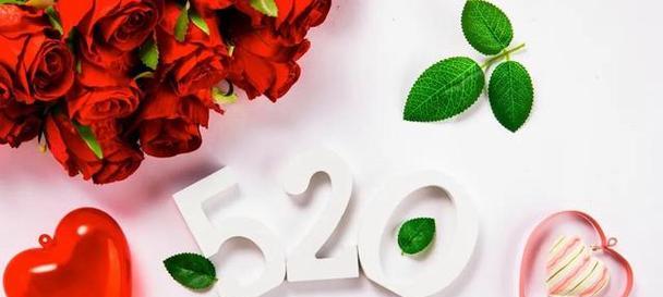 2023情人节表白说说怎么写？有哪些创意表白方式？