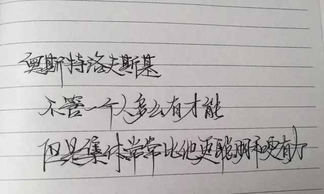 生活的句子赏析？如何理解其深层含义？