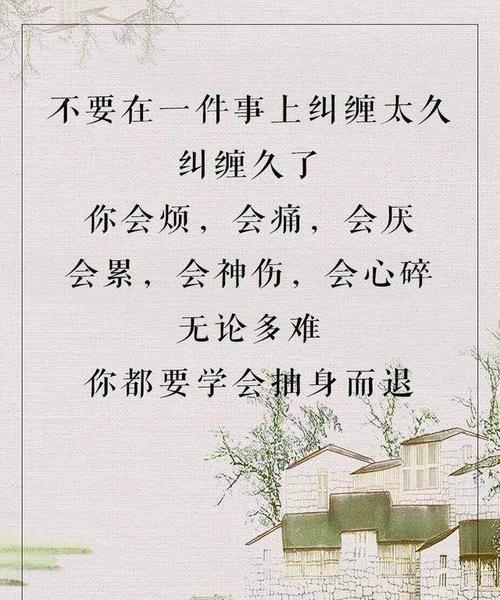 深夜失眠时经典句子能带来安慰吗？如何找到合适的句子帮助入睡？