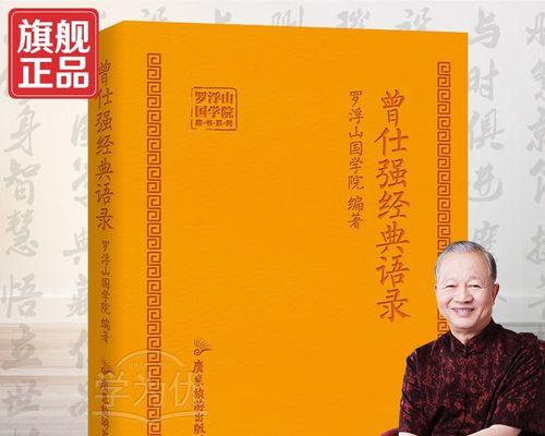山的句子经典有哪些？如何在写作中巧妙运用？