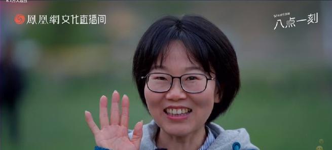 含泪的微笑（面对挫折，坚持微笑）