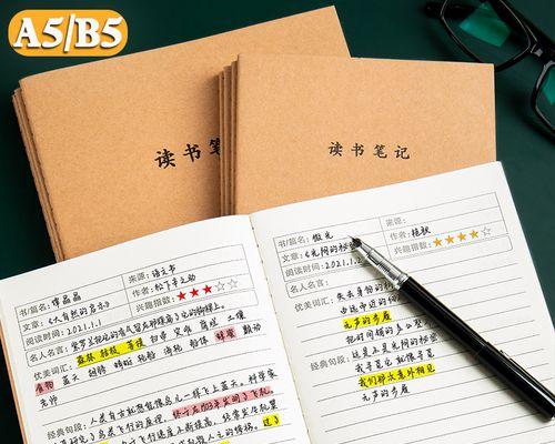 初中课外书的好词好句有哪些？如何有效利用它们提高写作水平？